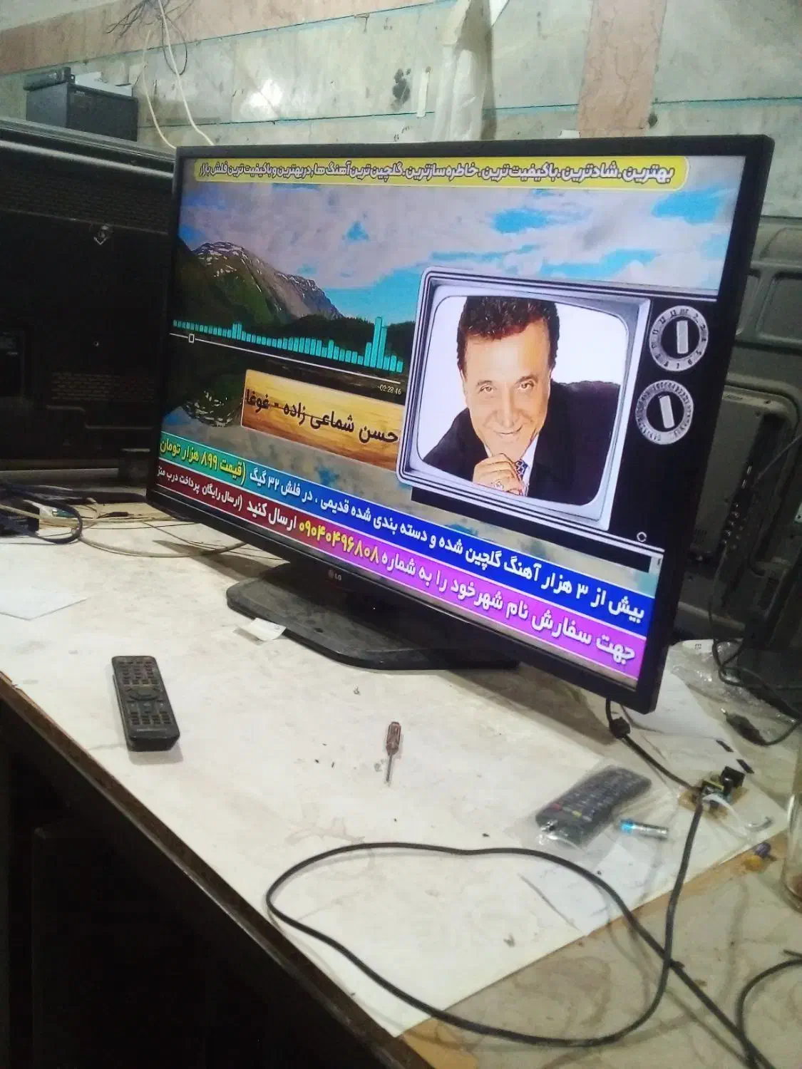 ال ای دی الجی ۴۲ اینچ تروتمیز|تلویزیون و پروژکتور|چهارباغ, |دیوار