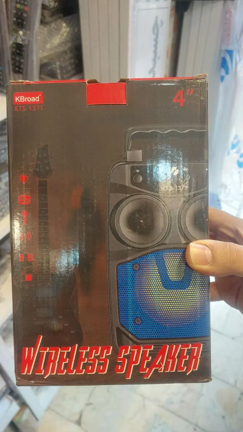 اسپیکر،تسکو،هادرون،جی بی ال، اسپیکرشارژی|پخشکننده همراه|تهران, جوادیه تهرانپارس|دیوار