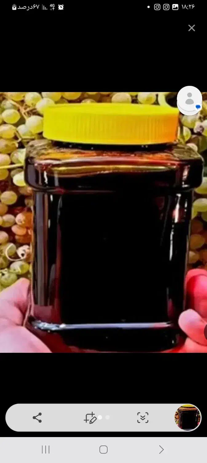 شیره انگور درجه ۱|خوردنی و آشامیدنی|جیرفت, |دیوار