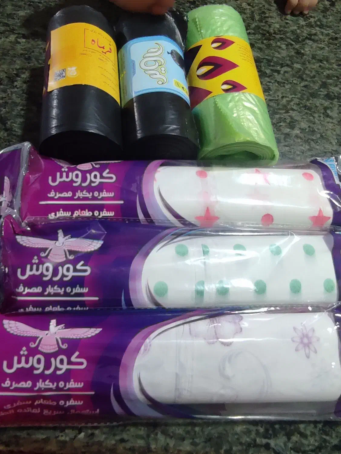 سفره  هشتاد درصد  و نایلون زباله درجه یک سوران|سفره، حوله، دستمال آشپزخانه|زاهدان, |دیوار