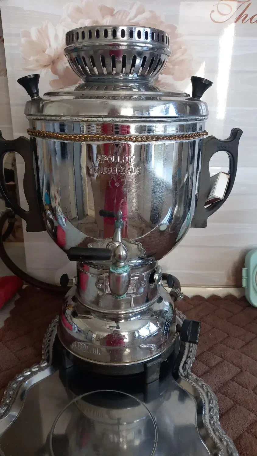 سماور گازی آپولون سالم|سماور، چایساز، قهوهساز|شازند, |دیوار