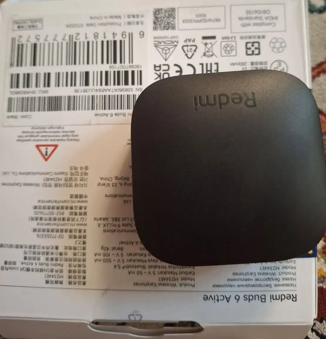 هندزفری بلوتوثی شیائومی مدل Redmi Buds 6 Active|لوازم جانبی موبایل و تبلت|کاشان, گبرها|دیوار