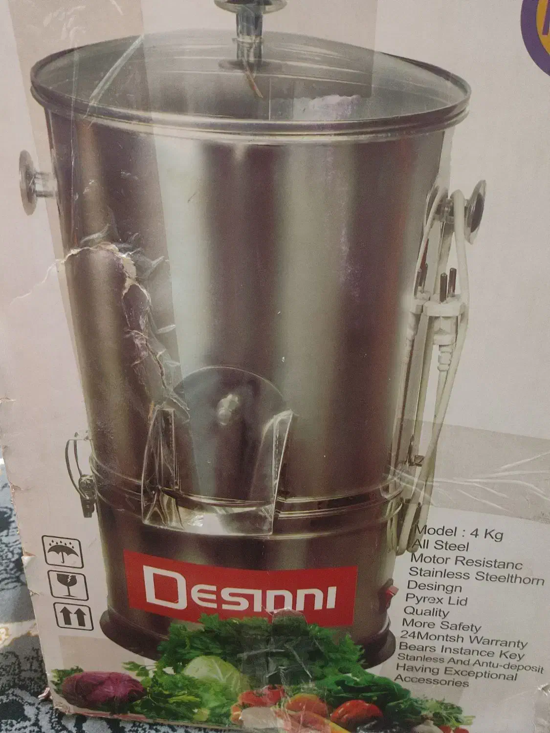 سبزی خورد کن|خردکن، آسیاب، غذاساز|خرمآباد, |دیوار