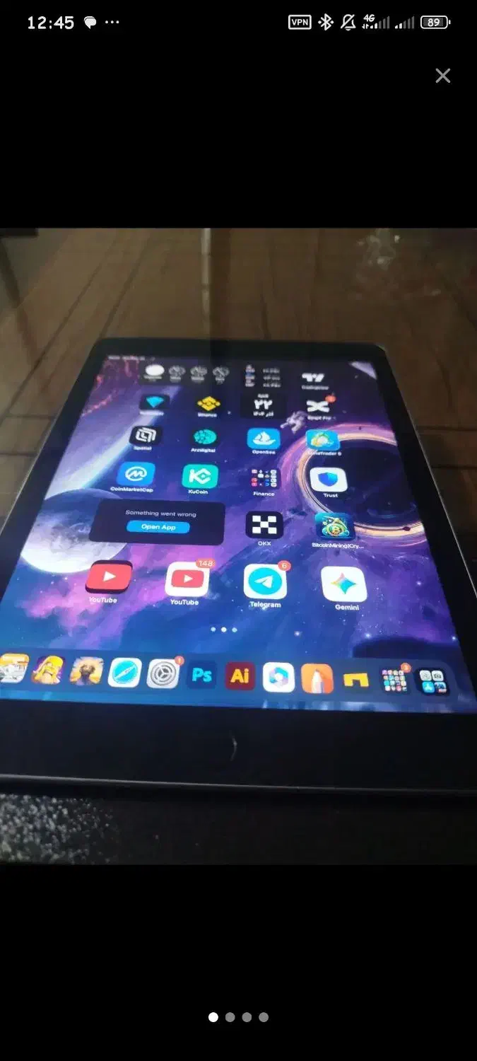 iPad (6 Generation)|تبلت|شاهینشهر, فردوسی|دیوار