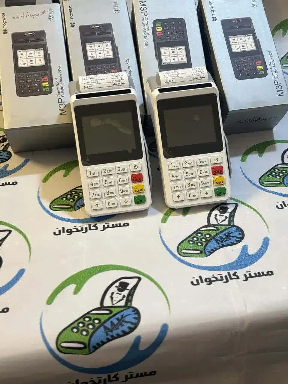 پوزتو از ما بگیر|فروشگاه و مغازه|ملایر, |دیوار