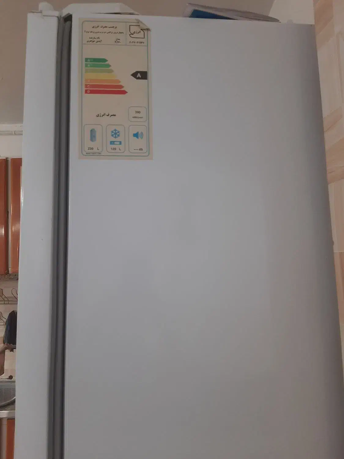 یخچال کاملا سالم تخفیفم هم دارد|یخچال و فریزر|قدس, شهر‌قدس|دیوار