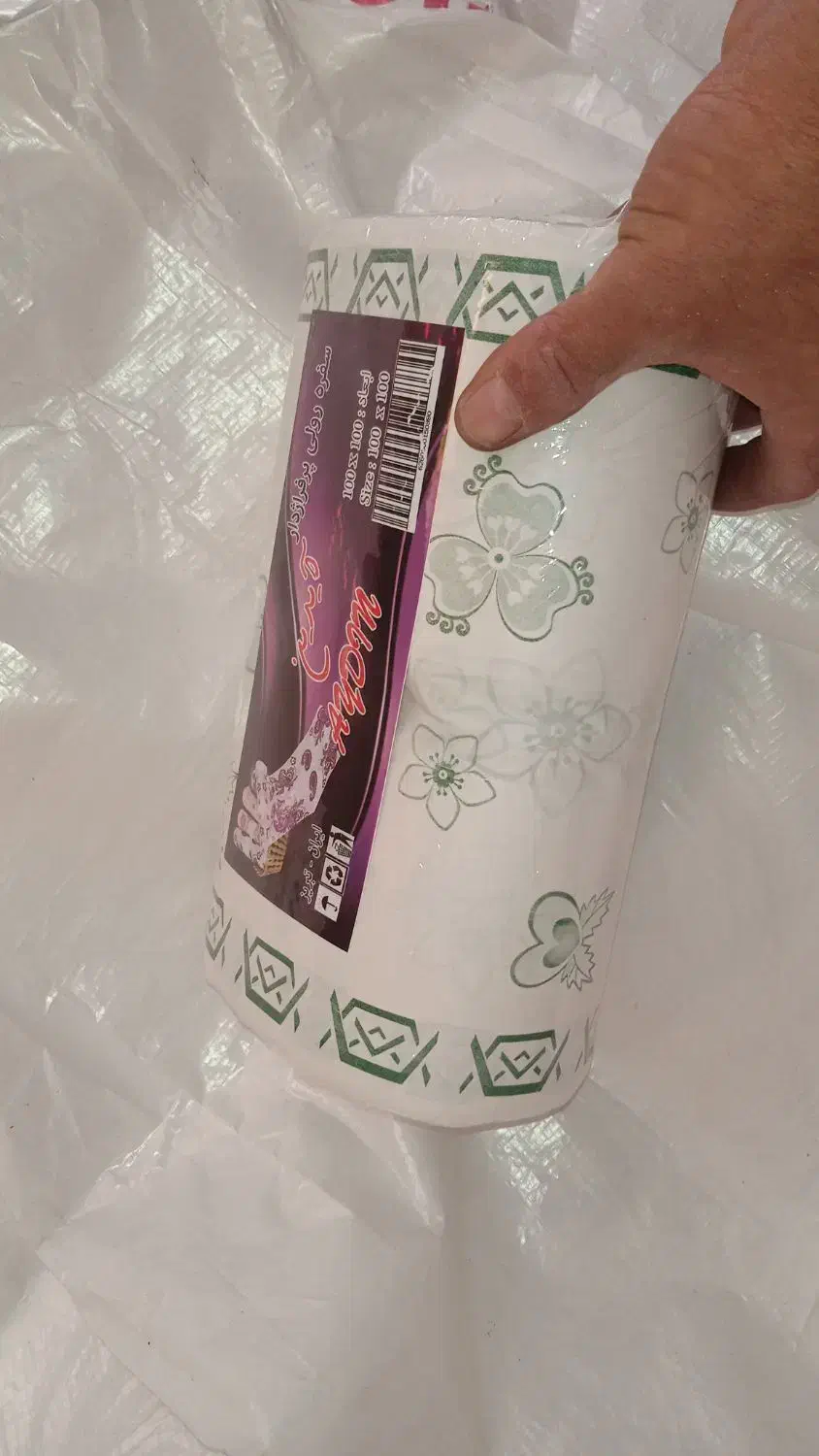 سفره یکبار مصرف چاپی 3 کیلویی پخش عمده|ظروف نگهدارنده، پلاستیکی، یک‌بارمصرف|عجب شیر, |دیوار