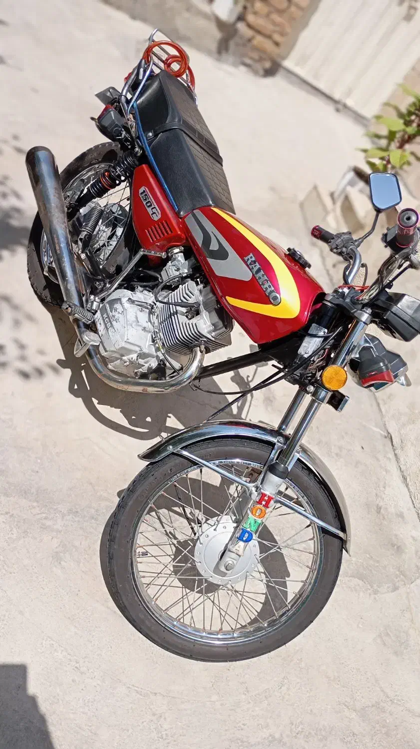 موتور سیکلت ۱۵۰|موتورسیکلت|نورآباد, |دیوار