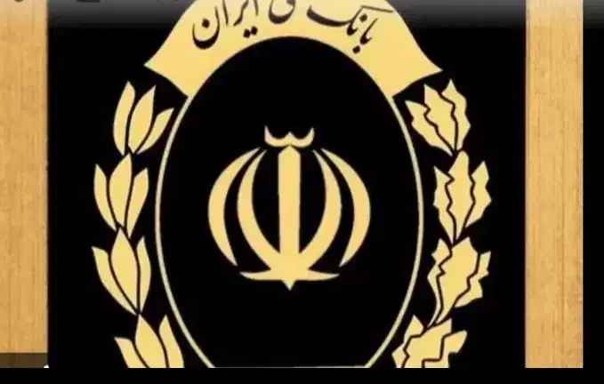 نیازمند ضامن بارتبه Aهستم|خدمات مالی، حسابداری، بیمه|اهواز, نادری|دیوار