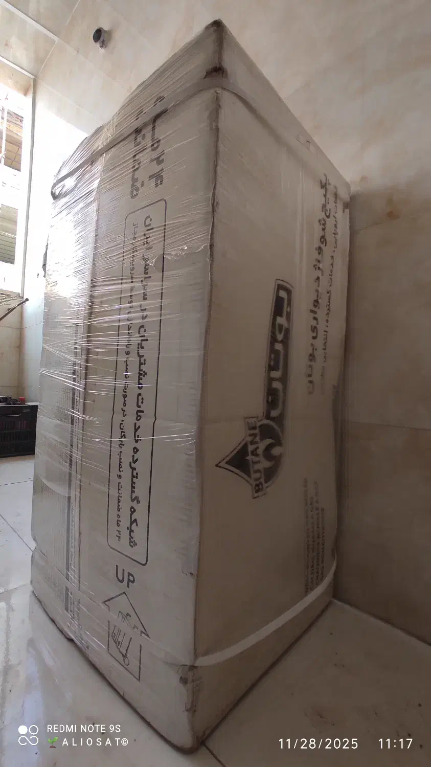 فروش پکیج بوتان Perla Pro 28RSi|آبگرمکن، پکیج، شوفاژ|قائم‌شهر, |دیوار