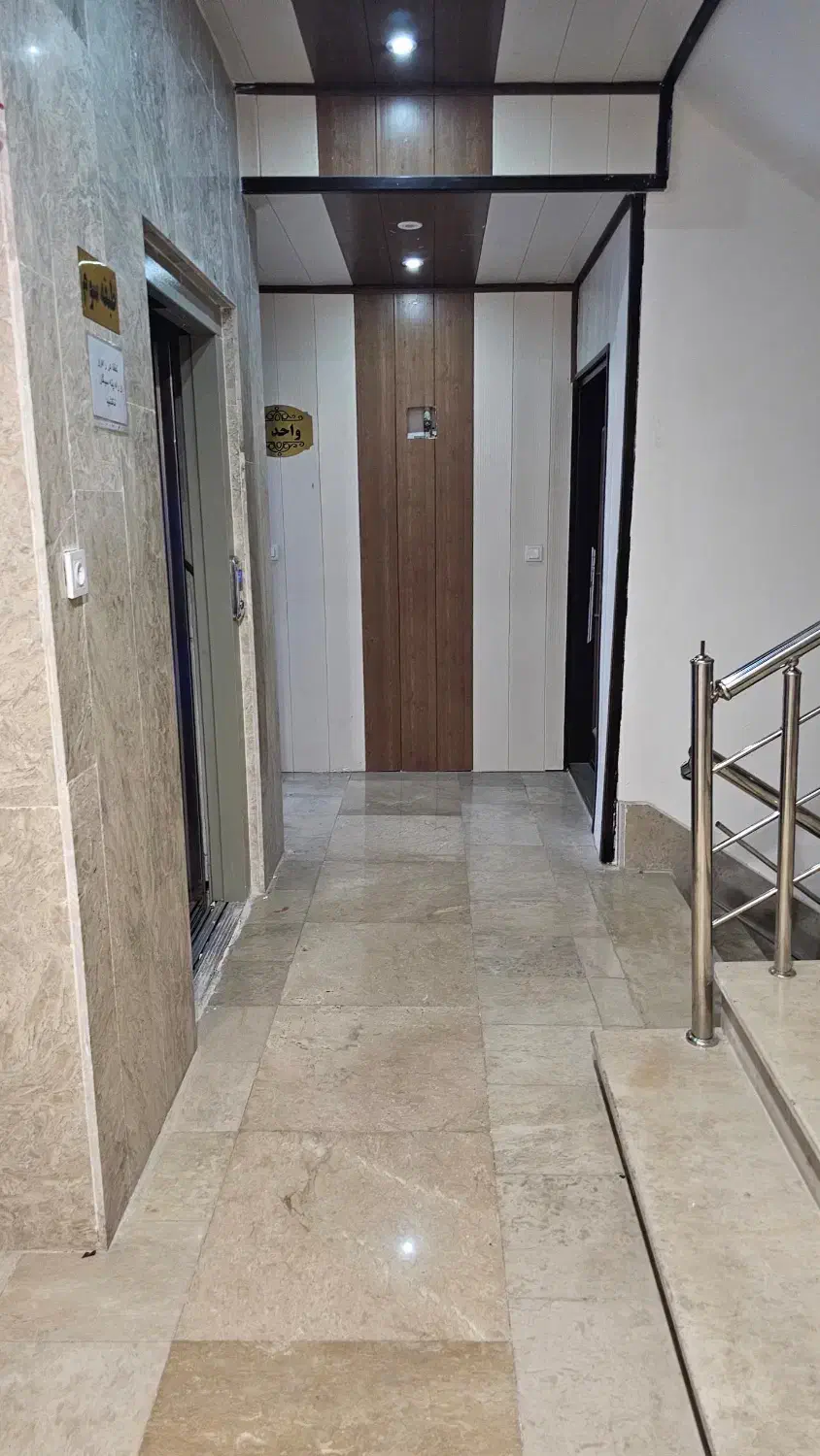 واحد ۸۰ متری تجاری دو خوابه بسیار تمیز|اجارهٔ دفتر کار، اتاق اداری، مطب|ساری, |دیوار