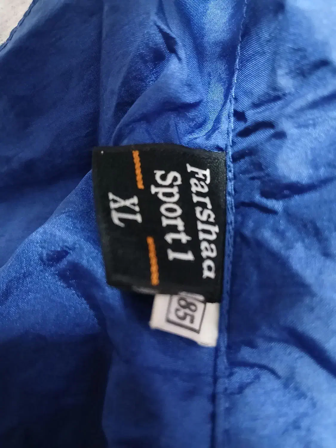 یک دست لباس ورزشی سایز ۸۵|لباس|اراک, |دیوار