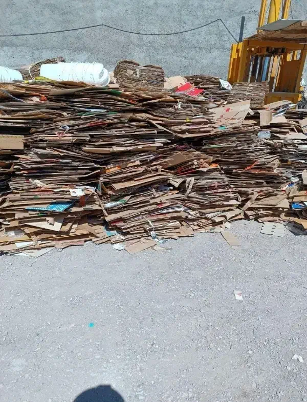ضایعات کتاب کاغذ باطله کارتن کارتون|عمده‌فروشی|اراک, |دیوار