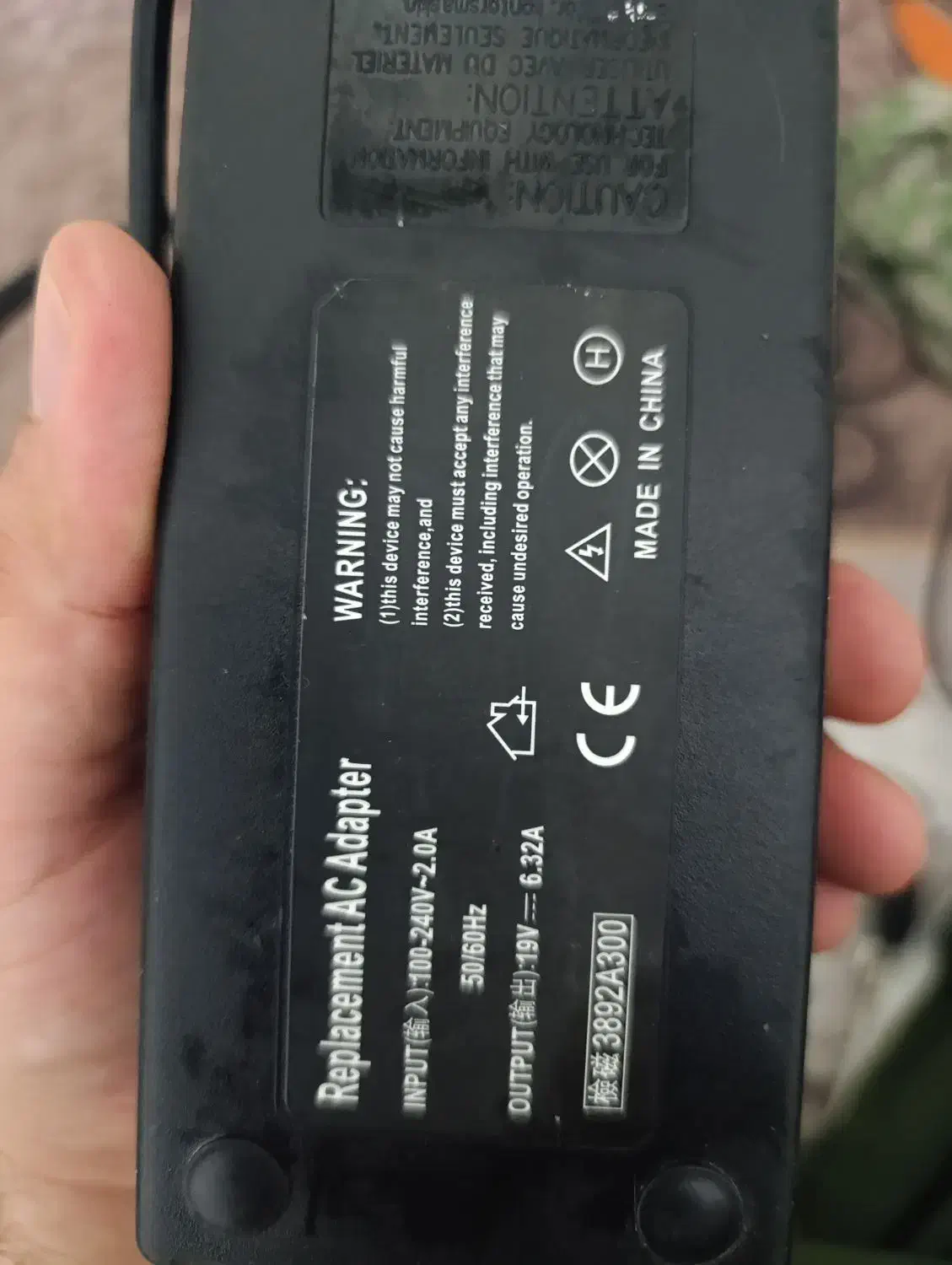 انواع اداپتور  سالم|لوازم جانبی موبایل و تبلت|قرچک, میرزائی شمالی|دیوار