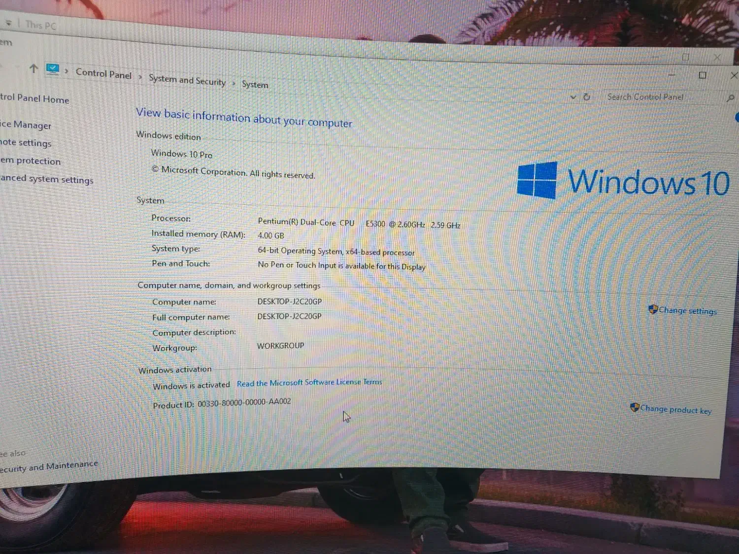 کامپیوتر کامل برای بازی کردن ps4 قیمت پایین|رایانه رومیزی|تبریز, |دیوار