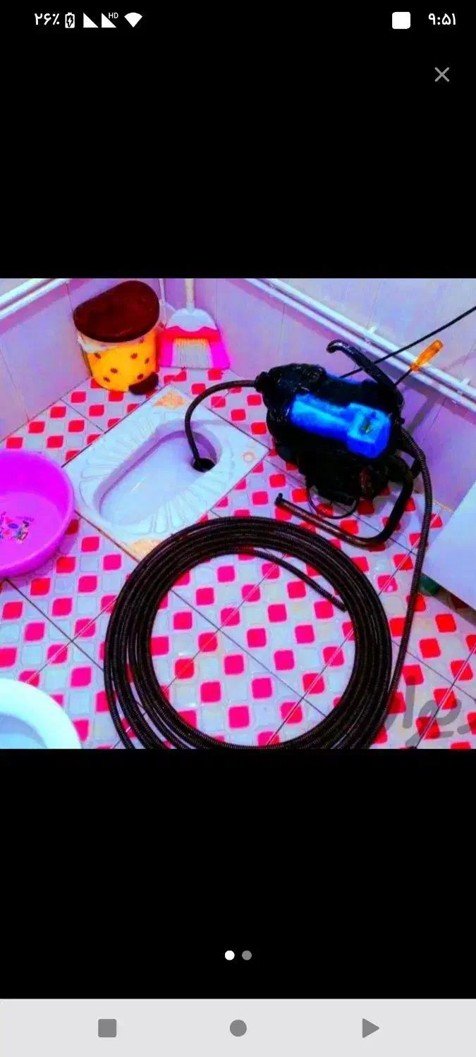 لوله بازکنی*حسینی*رفع گرفتگی فاضلاب تعاونی فوری|خدمات پیشه و مهارت|اهواز, کوی باهنر|دیوار