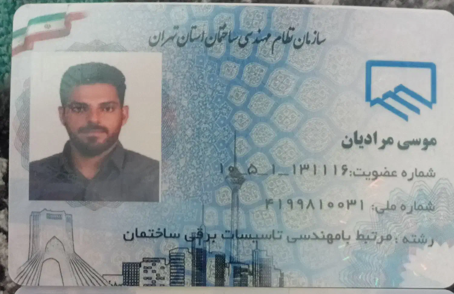 تمامی خدمات برق ساختمان جزئی و کلی|خدمات پیشه و مهارت|تهران, شمشیری|دیوار