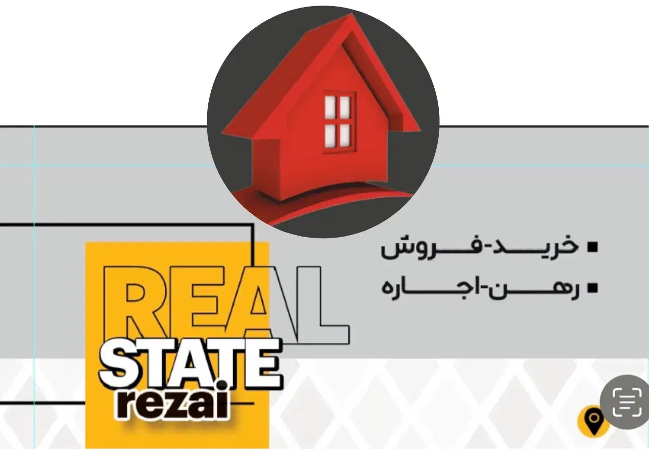 آپارتمان اجاره ای 80متری لواسان|اجارهٔ آپارتمان|لواسان, |دیوار