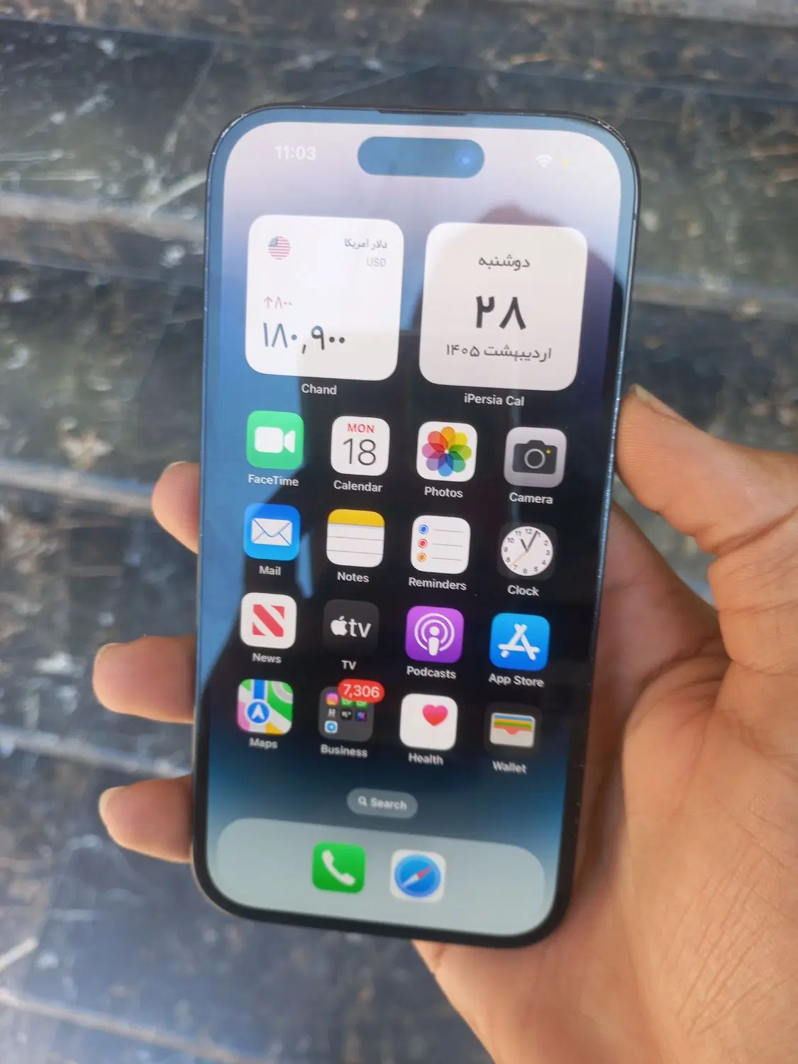 iphone 14 pro|موبایل|لاهیجان, خمیر کلایه|دیوار