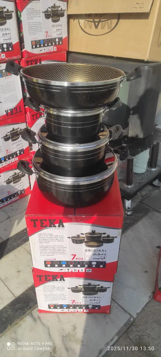 سرویس قابلمه فقط ۱۴۹۰|ظروف پخت‌وپز|بوکان, |دیوار