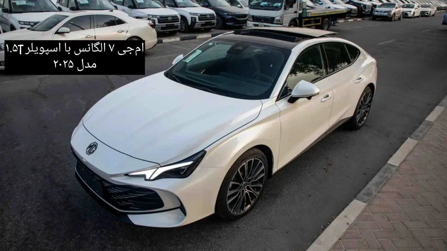 واردات انواع خودروهای صفر منطقه|خودرو کلاسیک|ارومیه, |دیوار