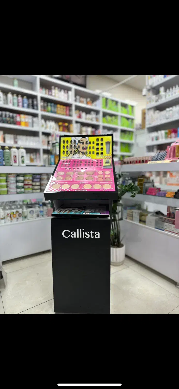 استند آرایشی کالیستا|آرایشی، بهداشتی، درمانی|گنبد کاووس, |دیوار