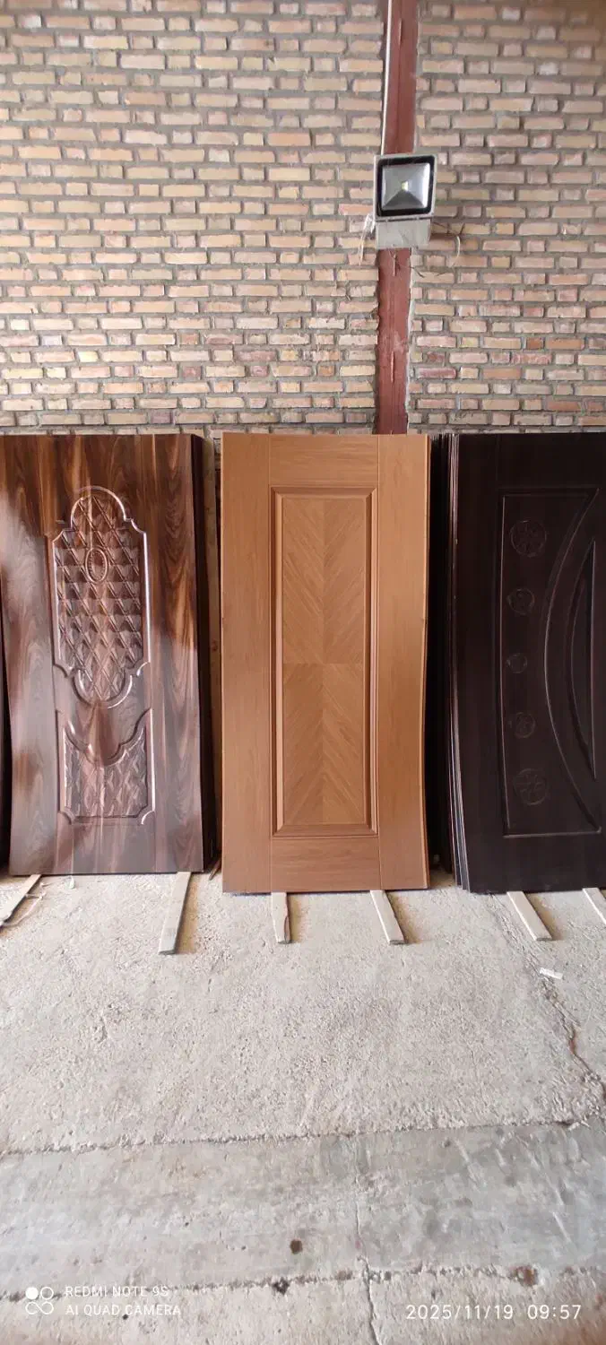 صنایع چوبی و Mdf|خدمات پیشه و مهارت|گنبد کاووس, |دیوار