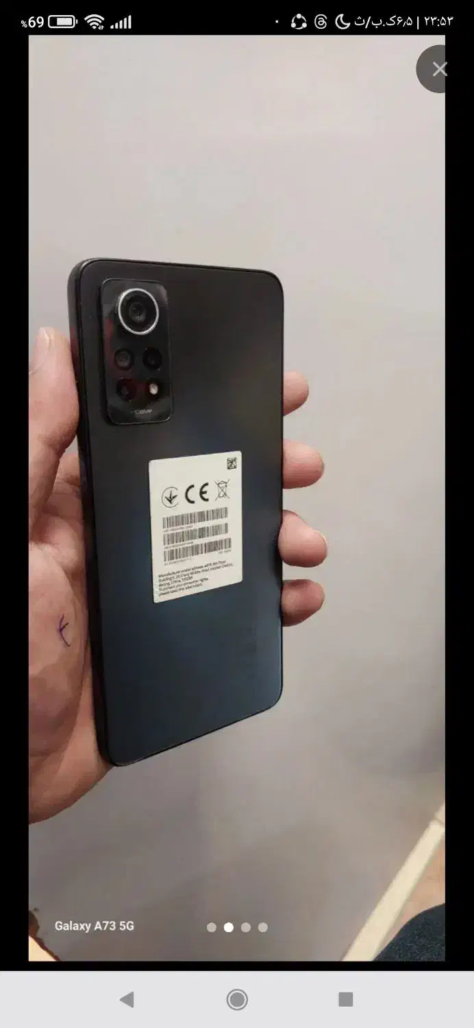 گوشی شیاومی نوت 12پرو 5g|موبایل|گنبد کاووس, |دیوار