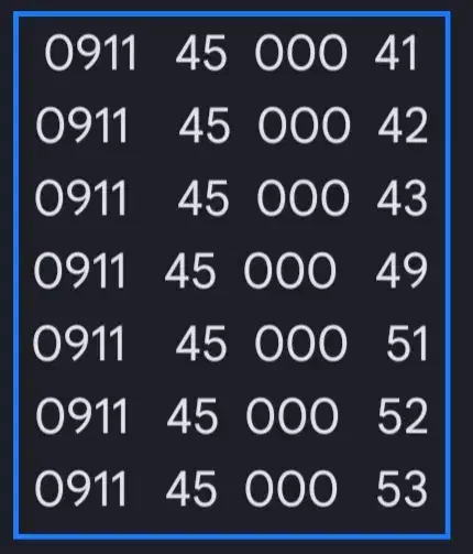 سیم کارت رند همراه اول|سیمکارت|گرگان, |دیوار