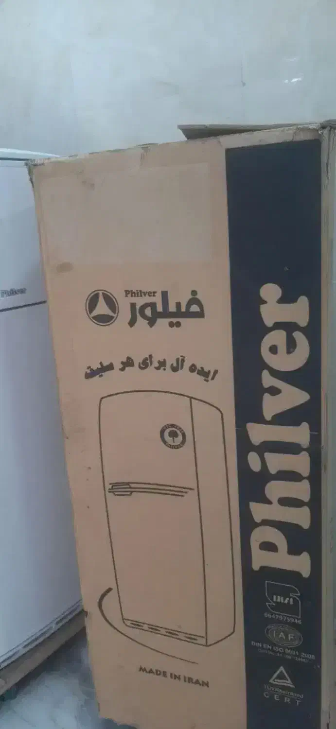 یخچا‌ل فیلور|یخچال و فریزر|اهواز, کمپلو شمالی|دیوار