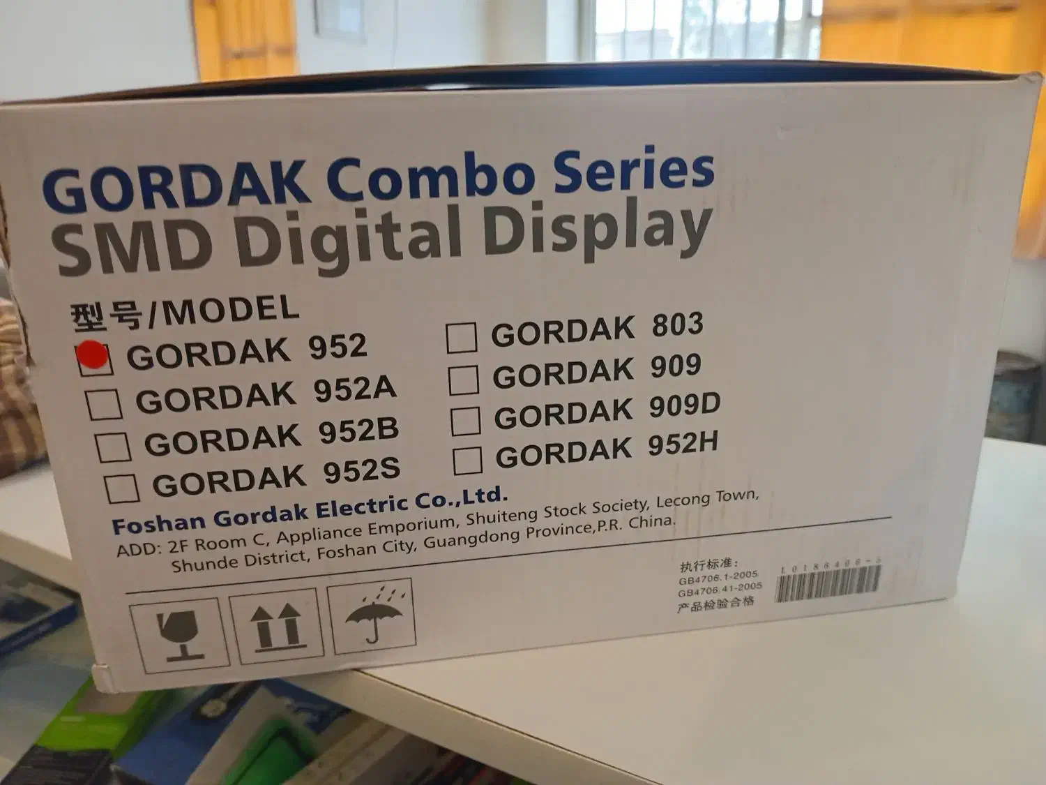 هیتر هویه گرداک مدل 952|لوازم جانبی موبایل و تبلت|تربت جام, میان جام|دیوار