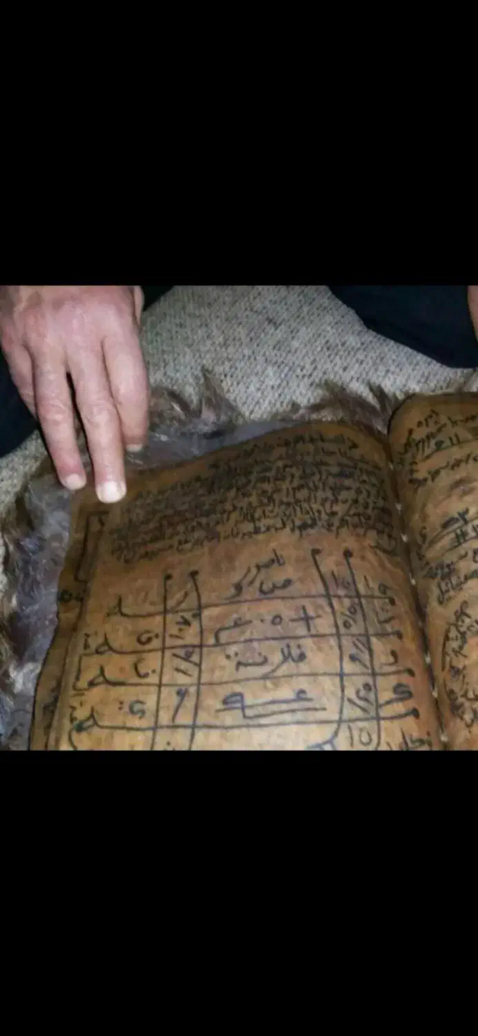 امورات طالع بینی|خدمات پذیرایی، مراسم|مهاباد (آذربایجان غربی), |دیوار