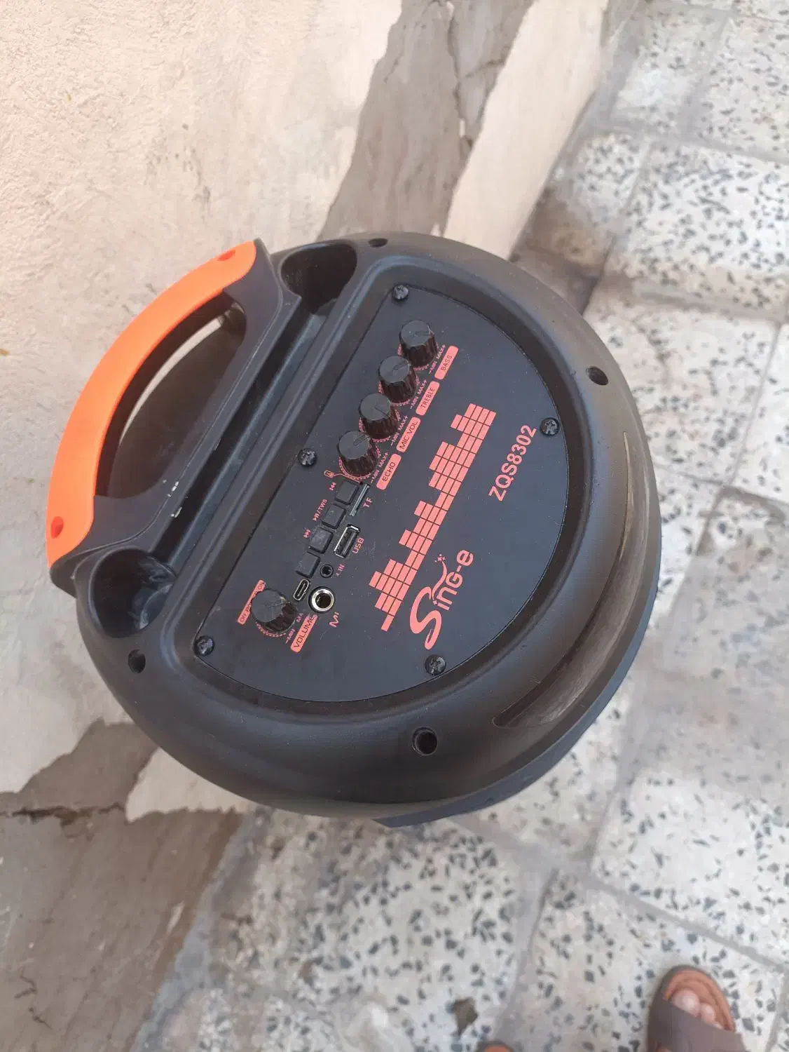 اسپیکر|سیستم صوتی خانگی|کارون, |دیوار