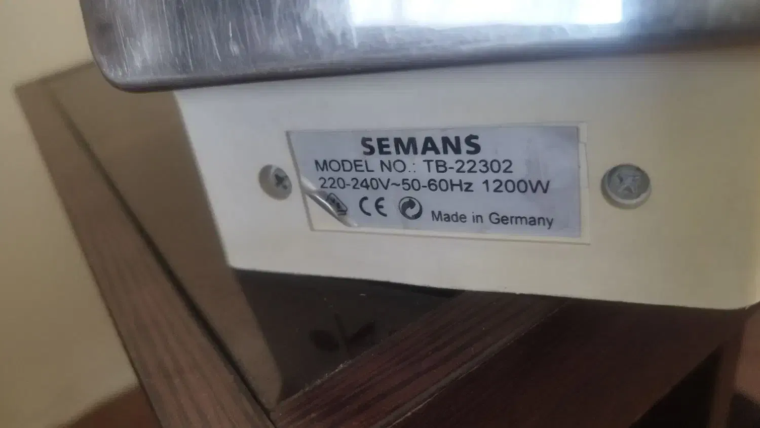 اتو لباس سالم مارک semans|اتو و لوازم اتو|فولادشهر, A2|دیوار