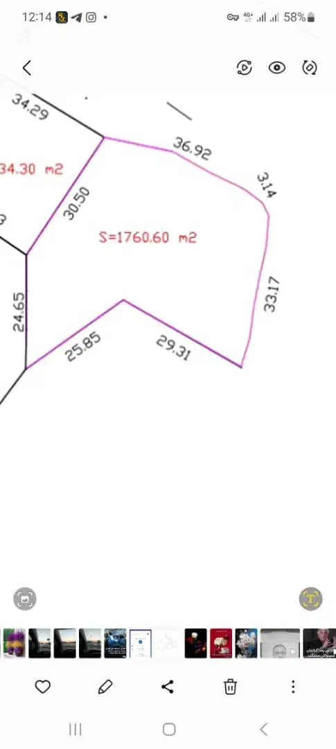 زمین ۱.۷۶۰ متری|فروش زمین و ملک کلنگی|صباشهر, |دیوار