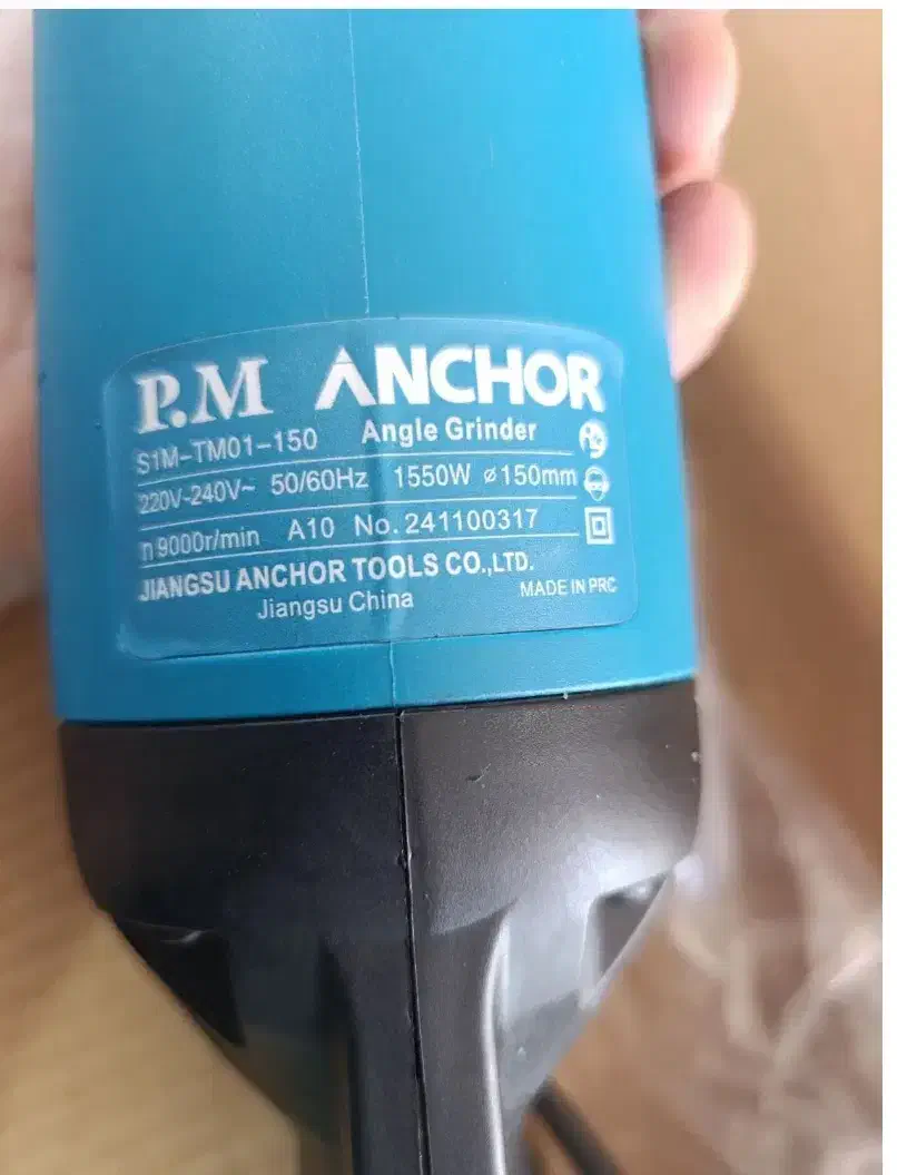 مینی فرز دسته بلند 1550وات آنکور پی ام میدی فرز|ابزارآلات|شیراز, شریفآباد|دیوار