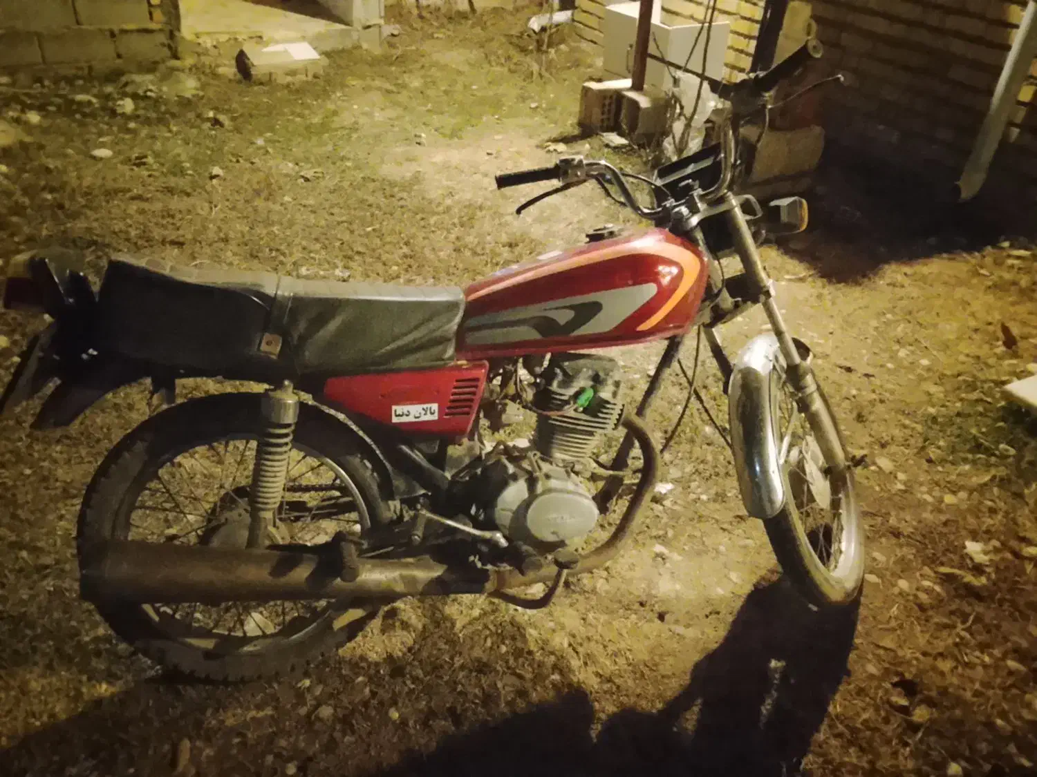 موتور مزایده تمیز|موتورسیکلت|کلاله, |دیوار