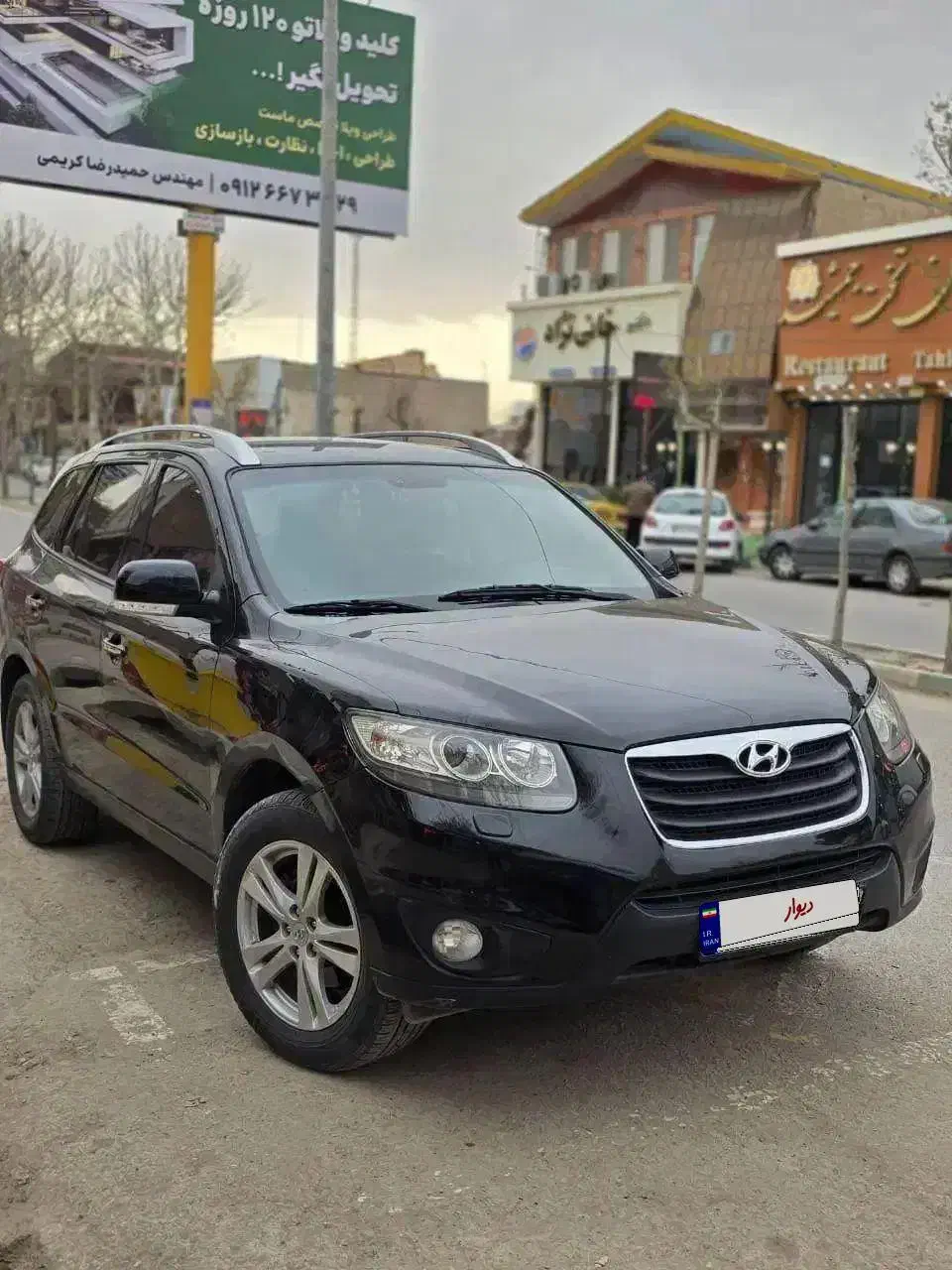 سانتافه ۳۵۰۰ با کیلومتر واقعی و آمپول نخورده|خودرو سواری و وانت|تهران, فردوس|دیوار