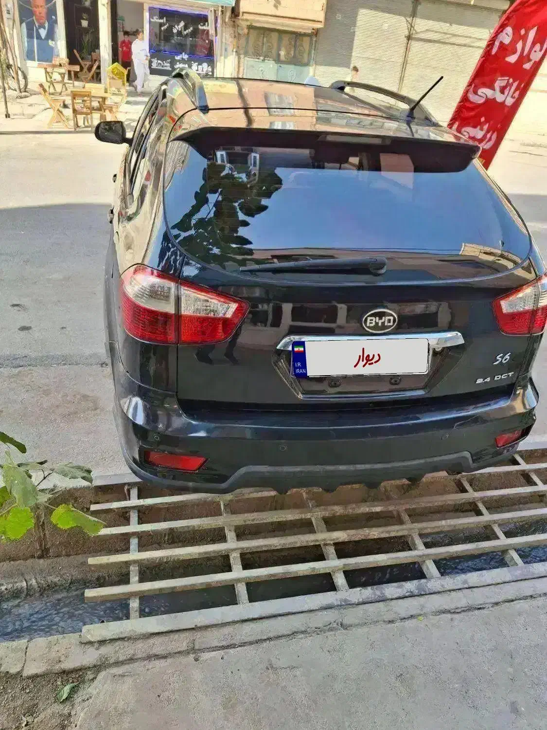 BYD S6 مشکی اتومات مدل 96 کارکرد کم ...اقساط|خودرو سواری و وانت|پاکدشت, حصار امیر|دیوار