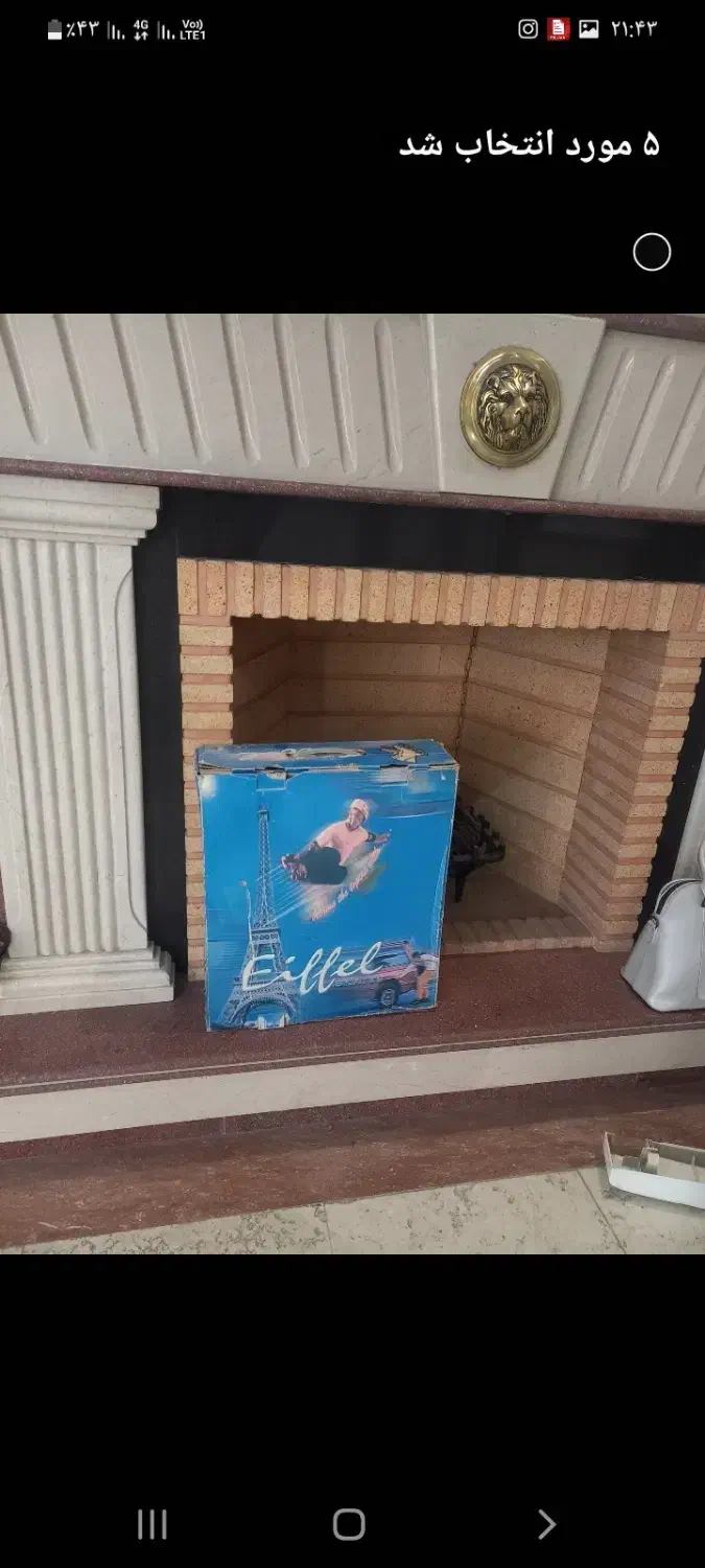 اسکیت ایفل|دوچرخه، اسکیت، اسکوتر|تهران, شهرک آزمایش|دیوار