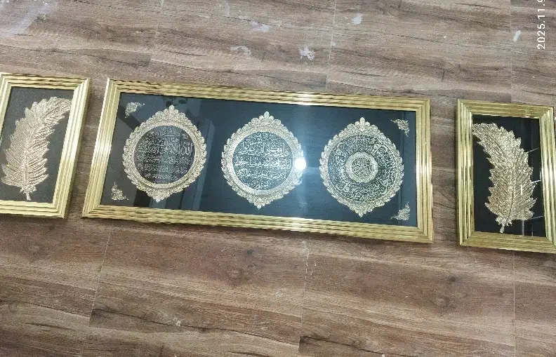 تابلو باکس سه تیکه قرآنی|تابلو، نقاشی، عکس|مشهد, رده|دیوار