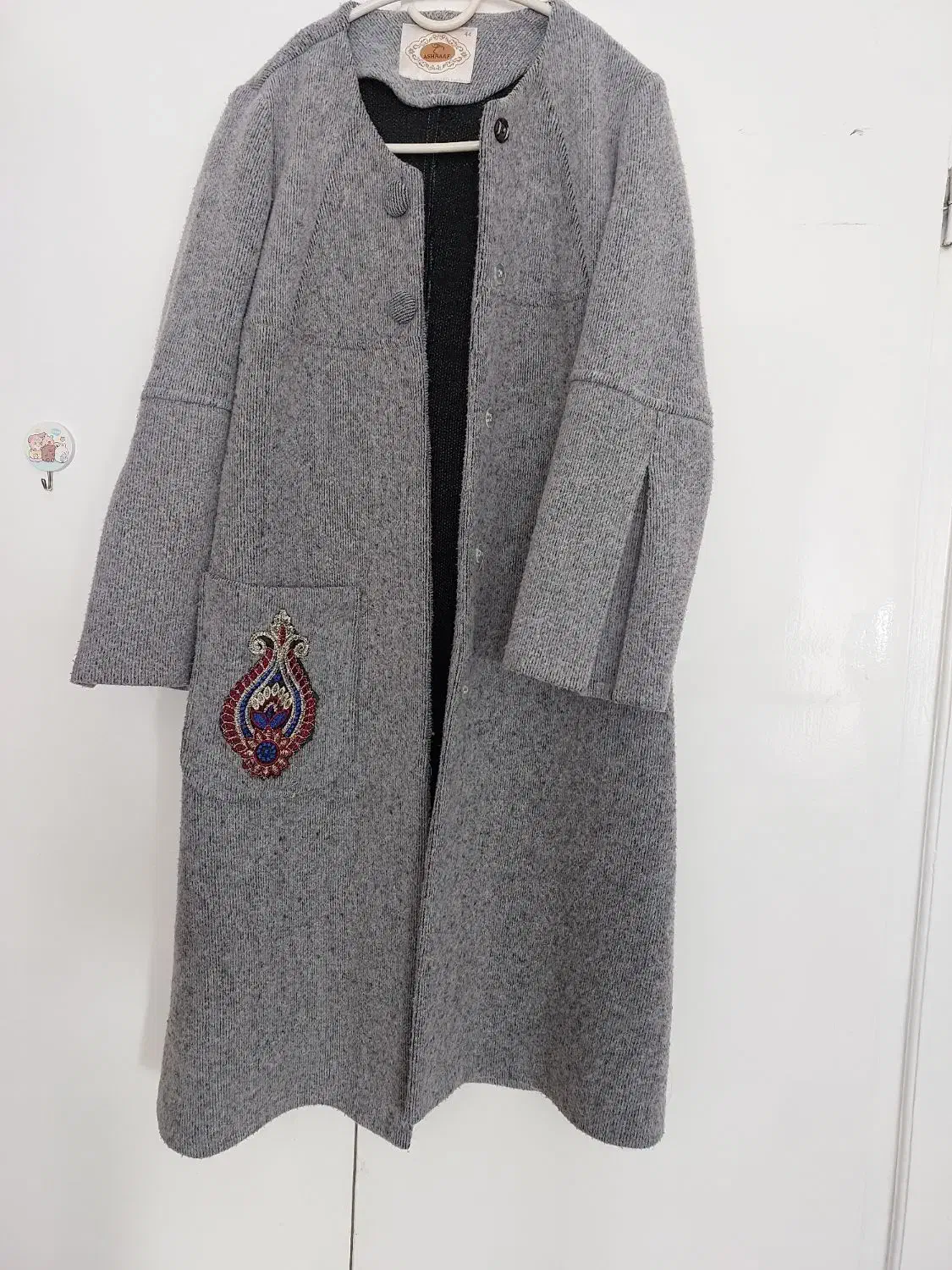 پالتو|لباس|ایلام, |دیوار