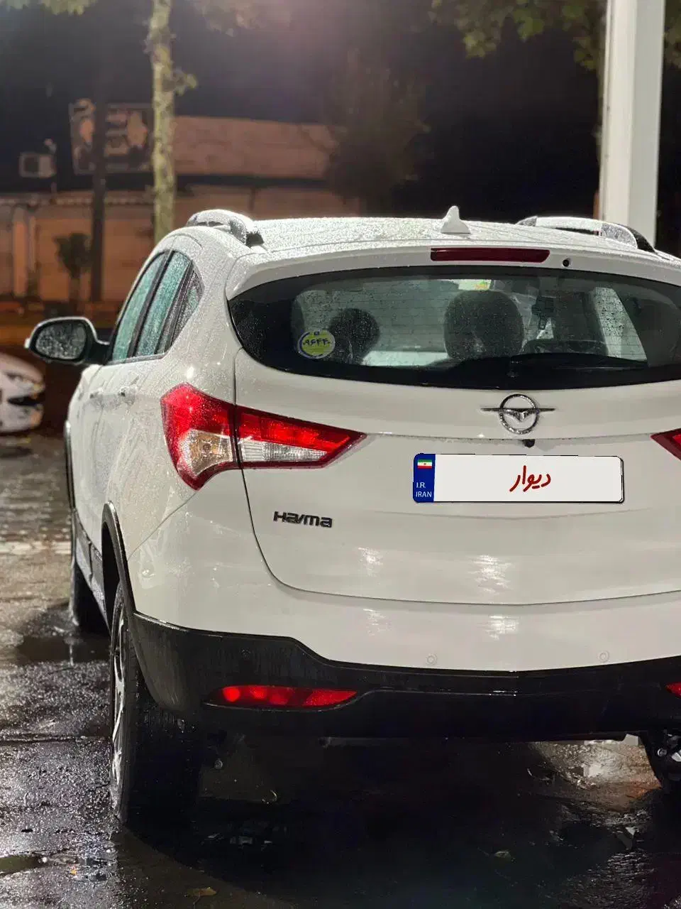 هایما اس ۵|خودرو سواری و وانت|لاهیجان, حاجی آباد|دیوار