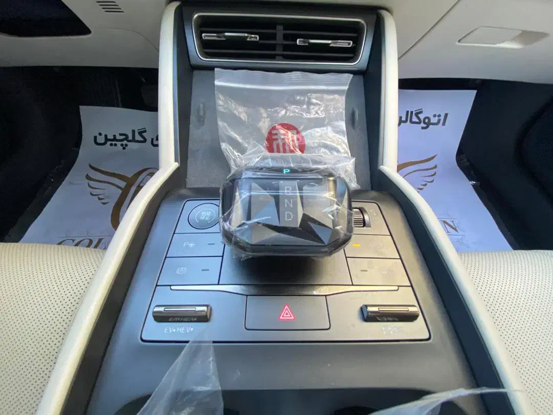 خودرو BYD چین ال۲۰۲۵|خودرو سواری و وانت|تهران, شهرآرا|دیوار