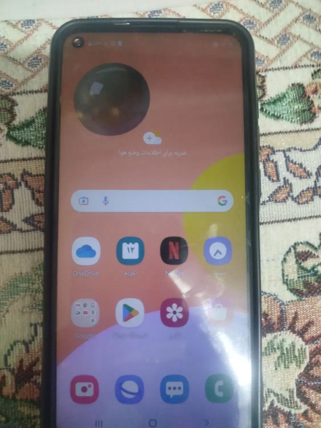 گوشی a11|موبایل|تهران, تولید دارو|دیوار