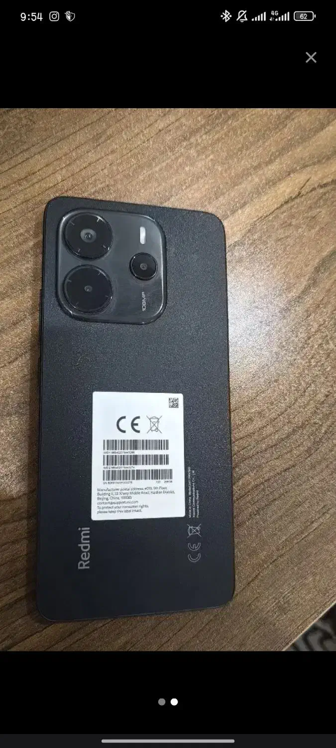 گوشی شیائومی نوت ۱۴معمولی|موبایل|زابل, |دیوار