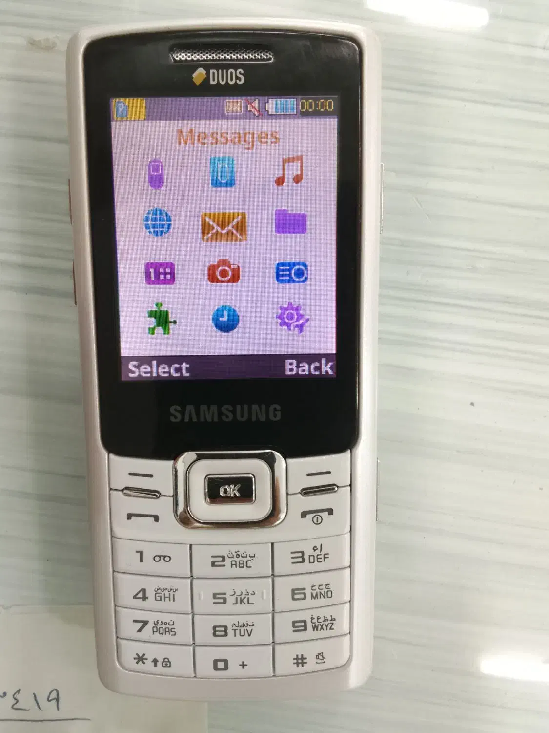 گوشی سامسونگ|موبایل|سنندج, |دیوار