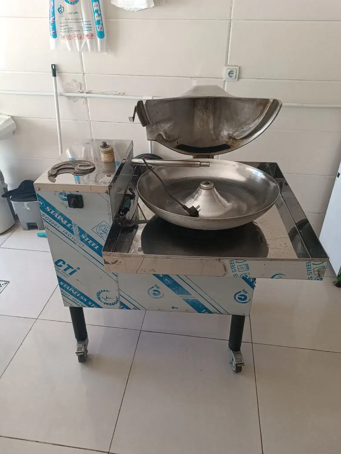 سبزی خرد کن بشقابی دهانه۶۰|فروشگاه و مغازه|سروآباد, |دیوار