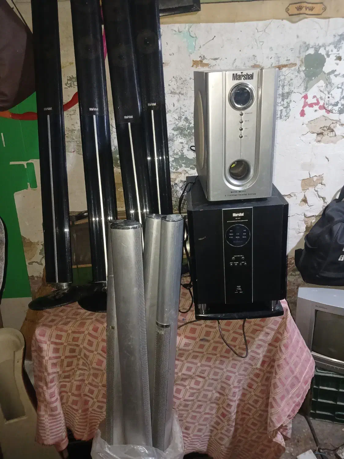 سینما خانواده هر دو مارشال|سیستم صوتی خانگی|گرگان, |دیوار