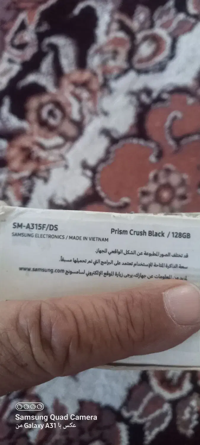 گوشی a31s|موبایل|خرم‌آباد, |دیوار